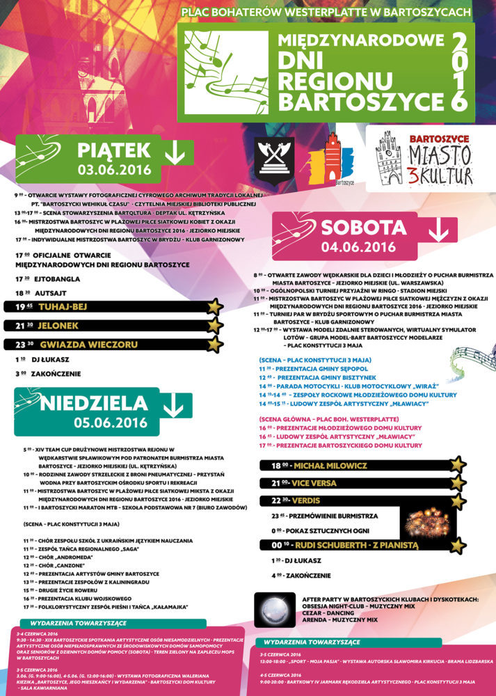 plakat_um-713x1000