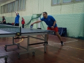 amatorska liga tenisa