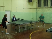 amatorska liga tenisa