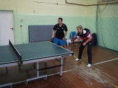 amatorska liga tenisa