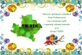 Wielkanoc 2015'