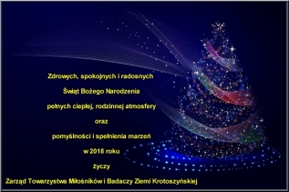 Boże Narodzenie 17'