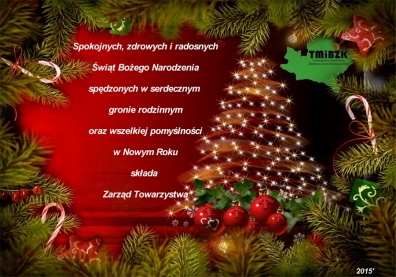 Wesołych Świąt!