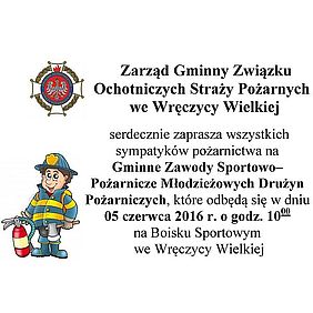 Obrazek - Zawody OSP