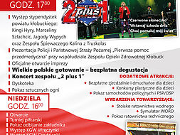 Obrazek - Impreza Tu żyje się bezpiecznie