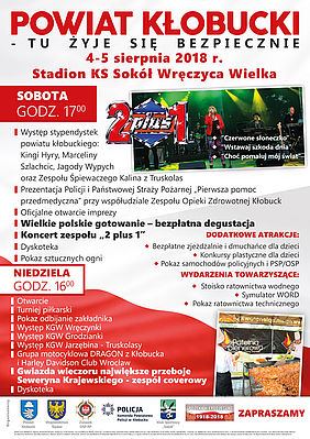 Obrazek - Impreza Tu żyje się bezpiecznie