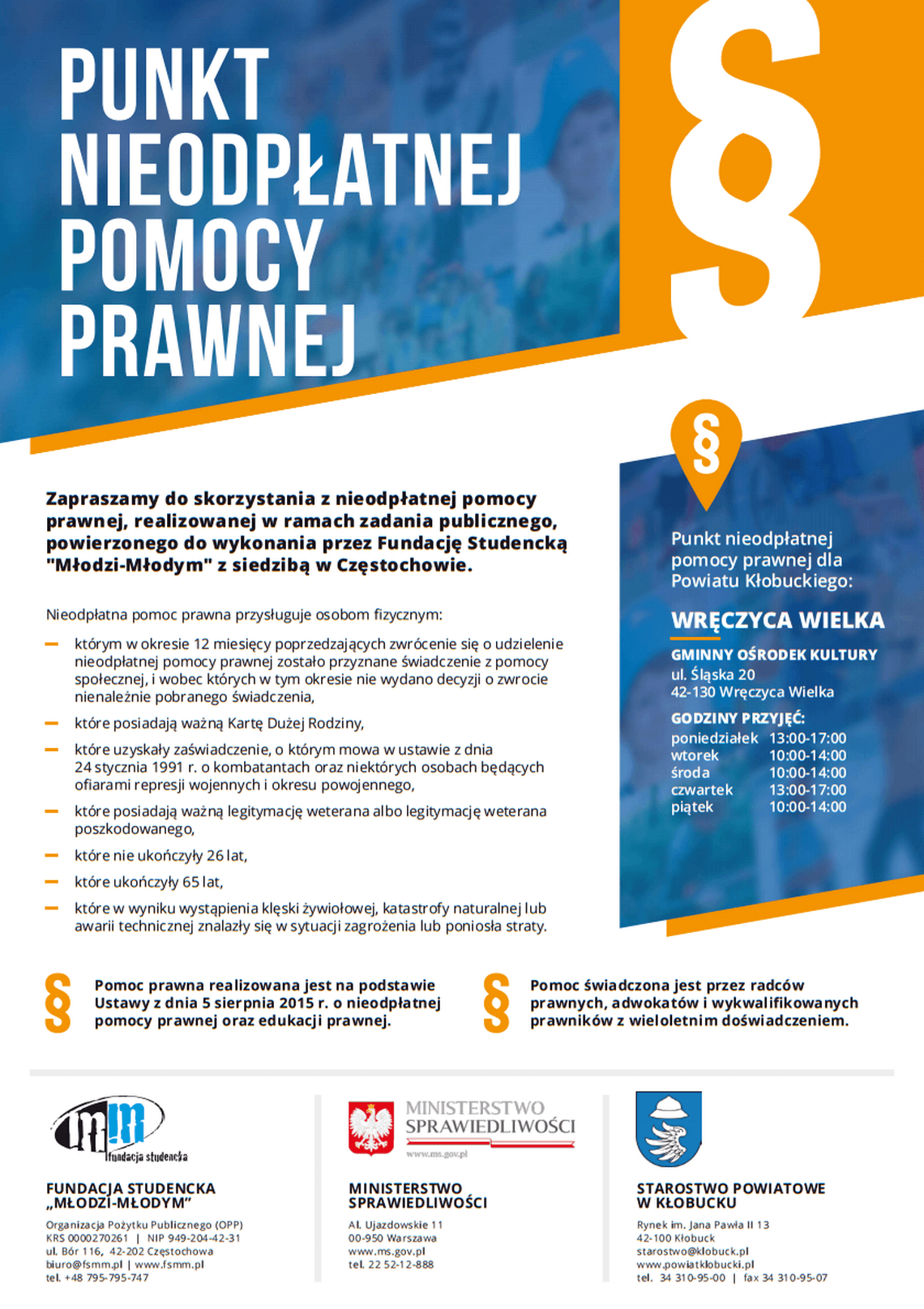 plakat - punkt nieodpłatnej pomocy prawnej